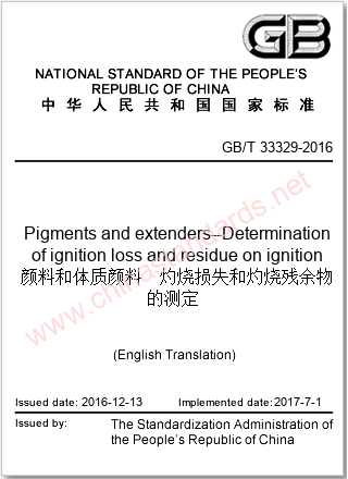 GB/T 33329-2016 in English GB/T 33329-2016 in English