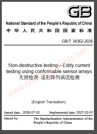 GB/T 34362-2026 in English GB/T 34362-2026 in English