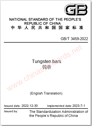 GB/T 3459-2022 in English GB/T 3459-2022 in English