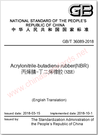 GB/T 36089-2018 in English GB/T 36089-2018 in English