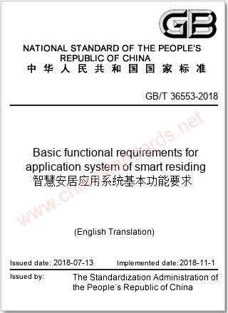 GB/T 36553-2018 in English