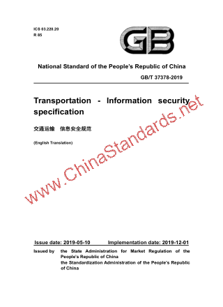 GB/T 37378-2019 in English GB/T 37378-2019 in English