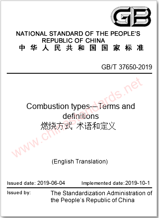 GB/T 37650-2019 in English GB/T 37650-2019 in English