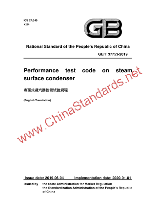 GB/T 37753-2019 in English