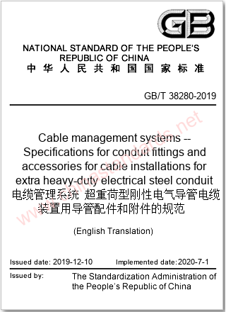 GB/T 38280-2019 in English GB/T 38280-2019 in English
