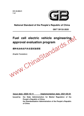 GB/T 39132-2020 in English