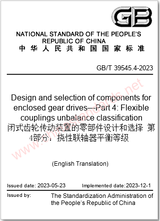 GB/T 39545.4-2023 in English GB/T 39545.4-2023 in English
