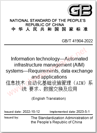 GB/T 41904-2022 in English
