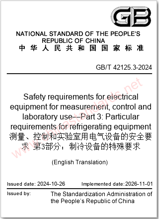 GB/T 42125.3-2024 in English GB/T 42125.3-2024 in English