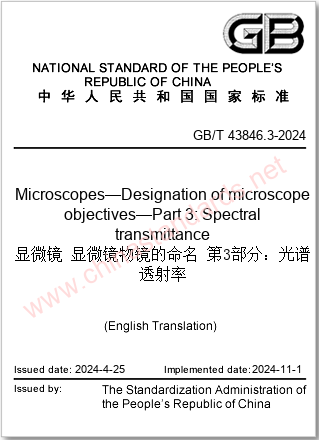 GB/T 43846.3-2024 in English GB/T 43846.3-2024 in English