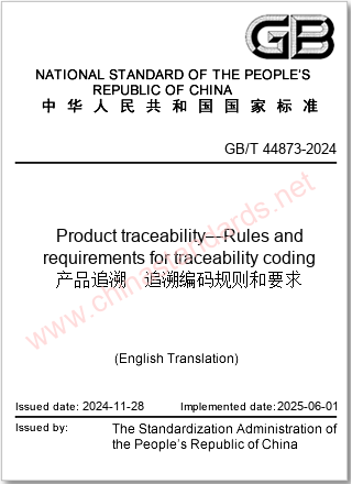GB/T 44873-2024 in English