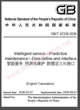 GB/T 47230-2026 in English GB/T 47230-2026 in English