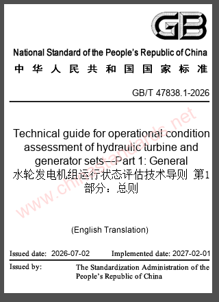 GB/T 47838.1-2026 in English