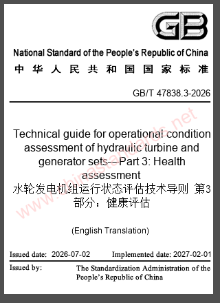 GB/T 47838.3-2026 in English