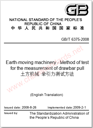 GB/T 6375-2008 in English