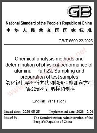 GB/T 6609.22-2026 in English GB/T 6609.22-2026 in English