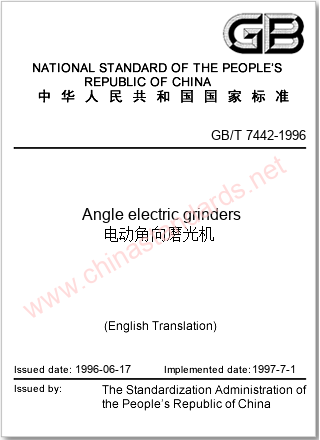 GB/T 7442-1996 in English GB/T 7442-1996 in English