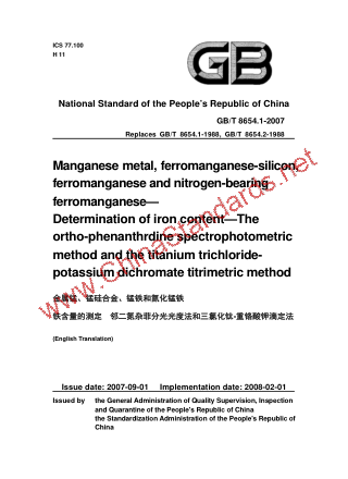 GB/T 8654.1-2007 in English GB/T 8654.1-2007 in English