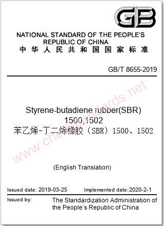 GB/T 8655-2019 in English GB/T 8655-2019 in English