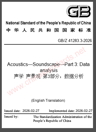 GB/Z 41283.3-2026 in English GB/Z 41283.3-2026 in English
