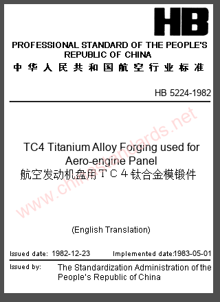 HB 5224-1982 in English HB 5224-1982 in English