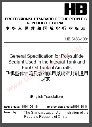 HB 5483-1991 in English