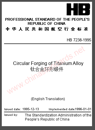 HB 7238-1995 in English HB 7238-1995 in English