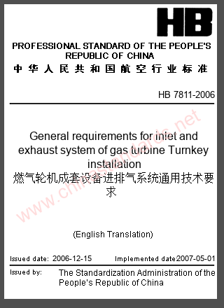 HB 7811-2006 in English HB 7811-2006 in English