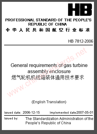 HB 7812-2006 in English HB 7812-2006 in English