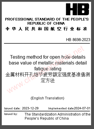 HB 8698-2023 in English HB 8698-2023 in English
