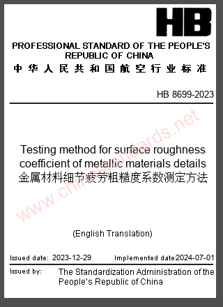 HB 8699-2023 in English HB 8699-2023 in English