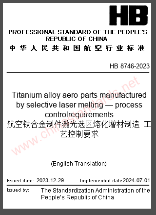 HB 8746-2023 in English HB 8746-2023 in English