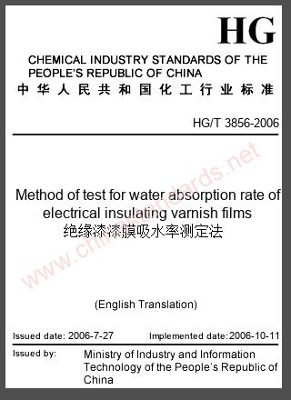 HG/T 3856-2006 in English HG/T 3856-2006 in English