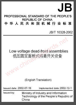 JB/T 10328-2002 in English JB/T 10328-2002 in English