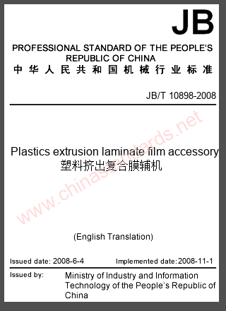 JB/T 10898-2008 in English JB/T 10898-2008 in English