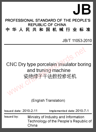 JB/T 11053-2010 in English JB/T 11053-2010 in English