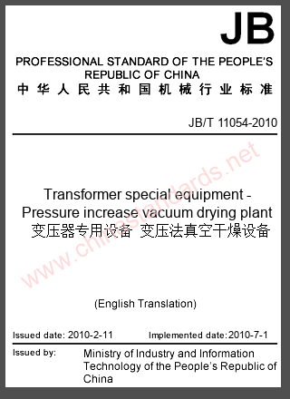 JB/T 11054-2010 in English JB/T 11054-2010 in English