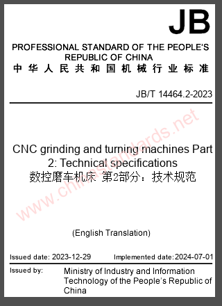 JB/T 14464.2-2023 in English JB/T 14464.2-2023 in English