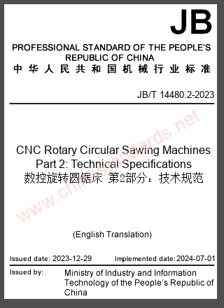 JB/T 14480.2-2023 in English JB/T 14480.2-2023 in English