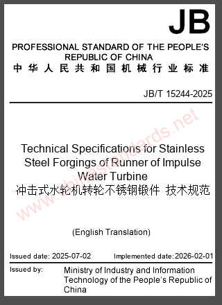 JB/T 15244-2025 in English JB/T 15244-2025 in English
