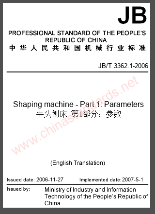 JB/T 3362.1-2006 in English JB/T 3362.1-2006 in English