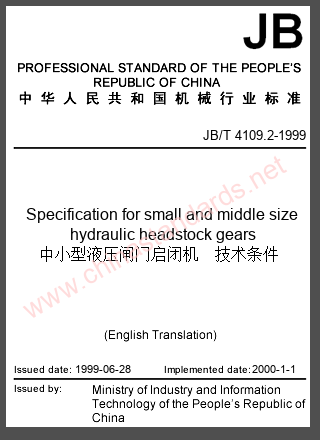 JB/T 4109.2-1999 in English JB/T 4109.2-1999 in English