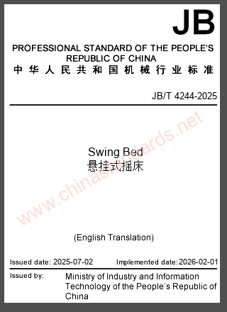 JB/T 4244-2025 in English JB/T 4244-2025 in English