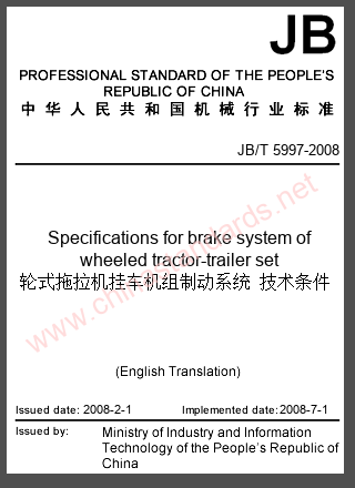 JB/T 5997-2008 in English JB/T 5997-2008 in English