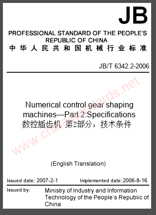 JB/T 6342.2-2006 in English JB/T 6342.2-2006 in English