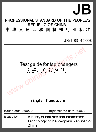 JB/T 8314-2008 in English JB/T 8314-2008 in English
