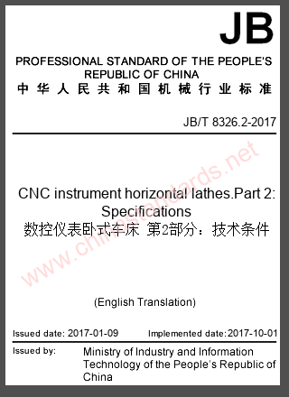 JB/T 8326.2-2017 in English JB/T 8326.2-2017 in English