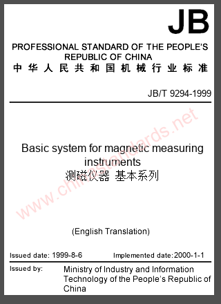 JB/T 9294-1999 in English JB/T 9294-1999 in English