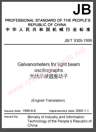 JB/T 9305-1999 in English JB/T 9305-1999 in English