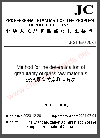 JC/T 650-2023 in English JC/T 650-2023 in English